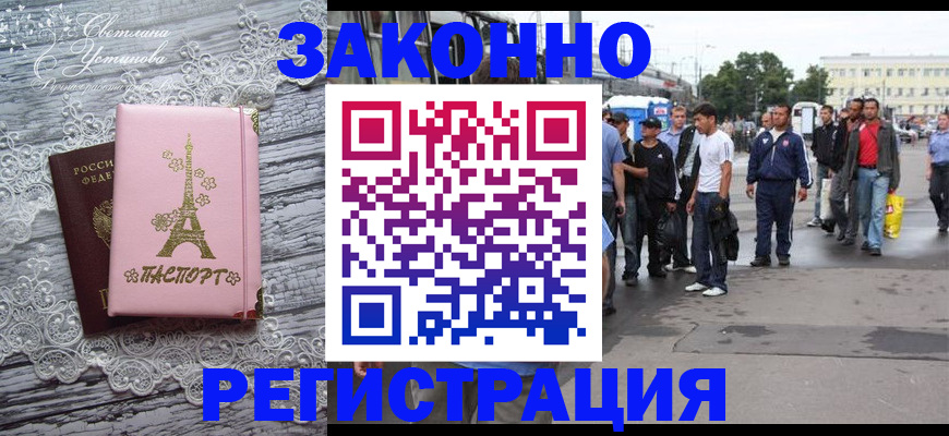 форма 3 в Ялуторовске